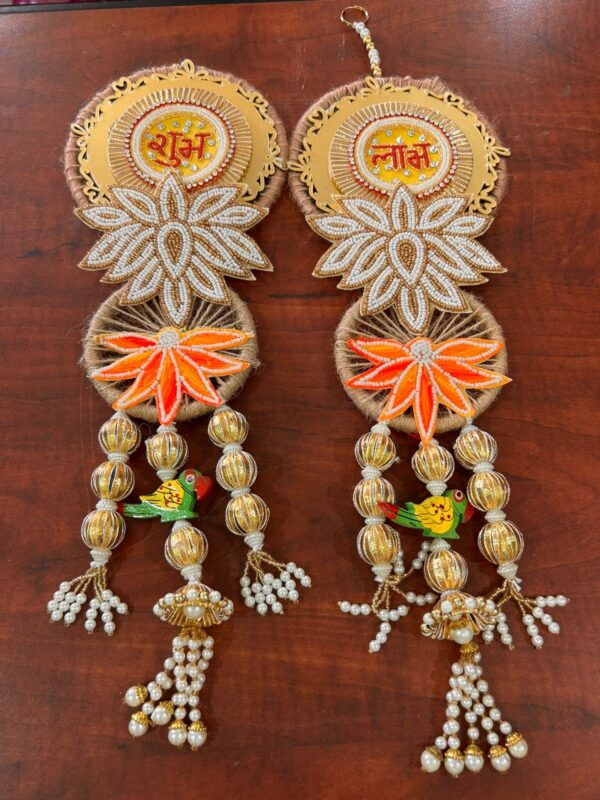 Gold Lotus Shubh Labh Hanging - Image 2