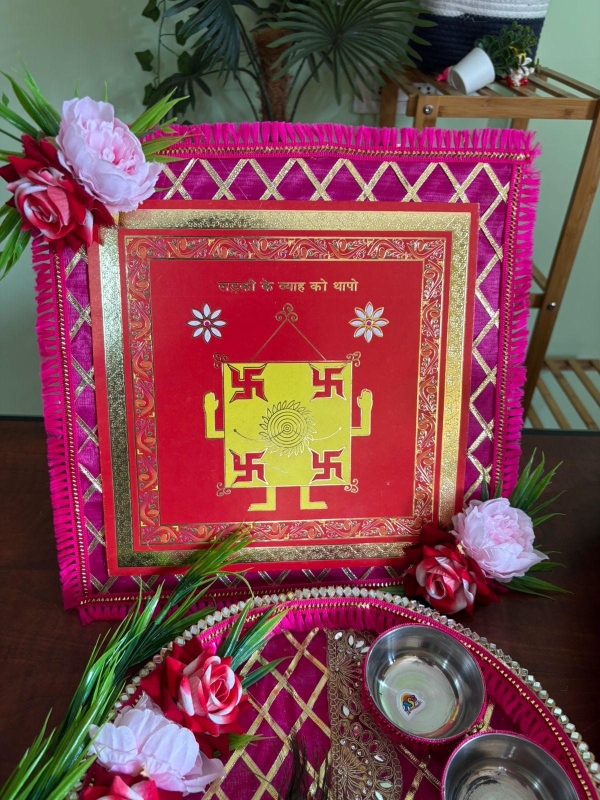 Rani Pink Wedding ritual set of 8 pcs - Image 2